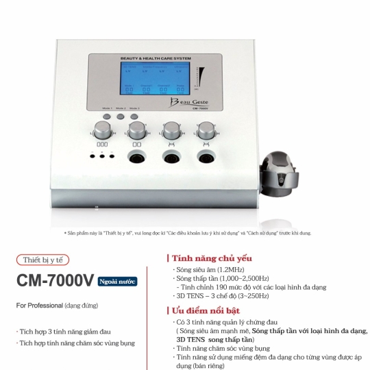 BEAU GESTE CM7000V