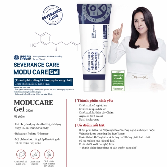 MODUCARE GEL