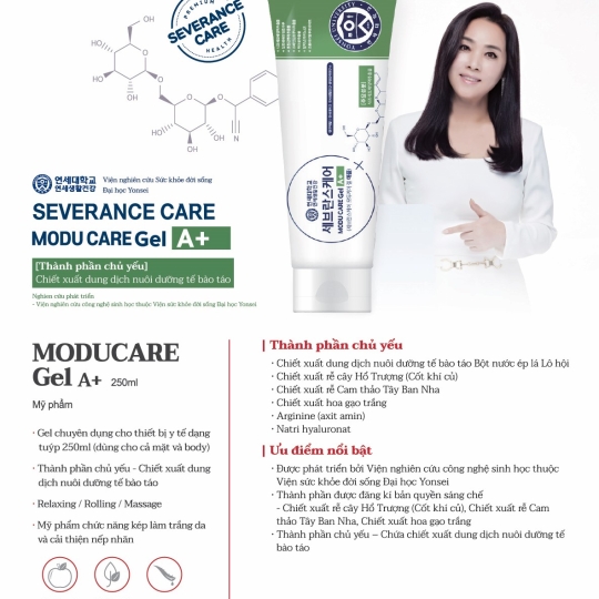 MODUCARE GEL A+